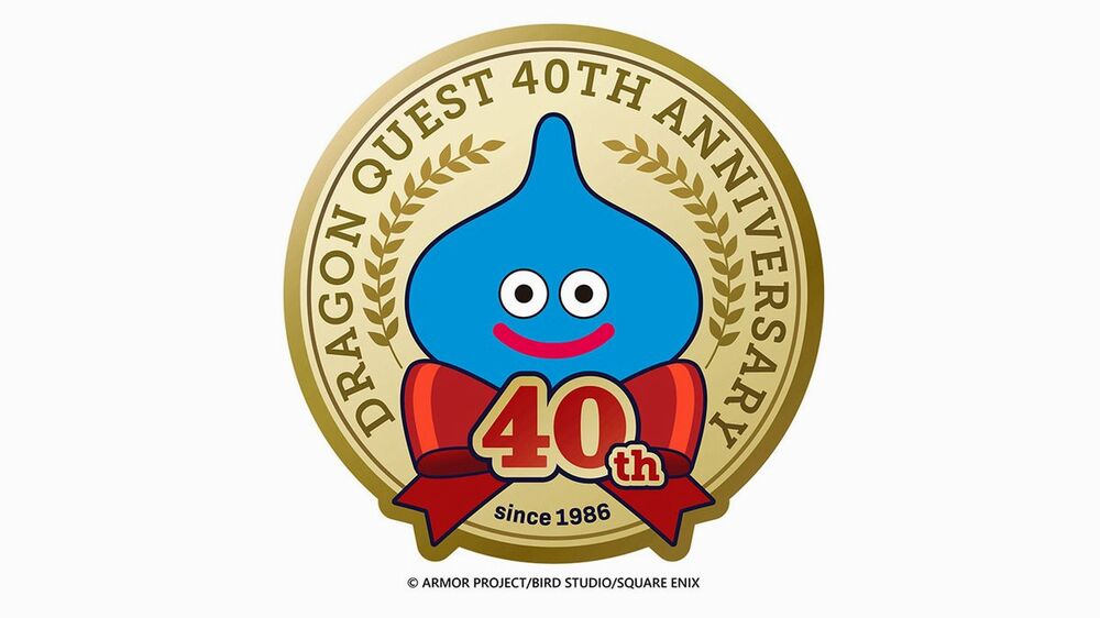 Dragon Quest: annunciato il logo dei quarant'anni della saga Dragon Quest: annunciato il logo dei quarant'anni della saga